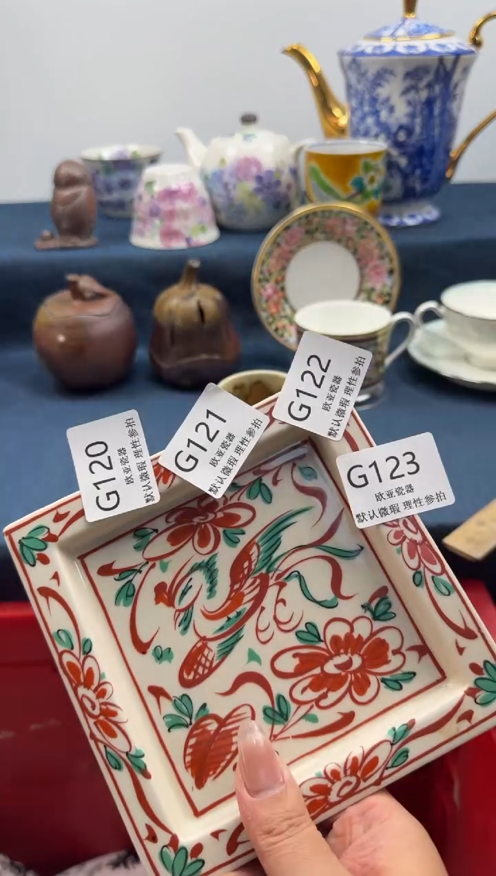 瓷片用****9瓷片   G123