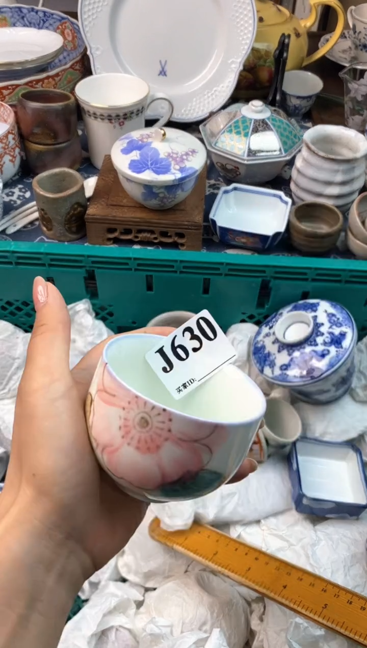 瓷片彩**晶[○･｀Д´･ ○][○･｀Д´･ ○]