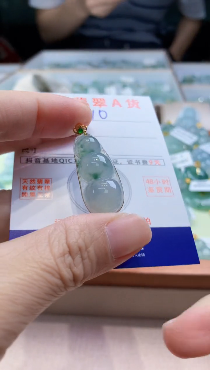 翡翠18K金镶嵌颈饰天然缅甸a货翡翠