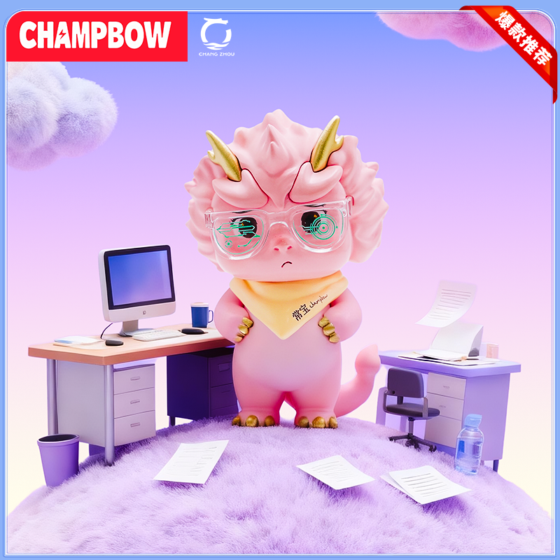 常宝手办-能量宝（眼镜款）CHAMPBOW