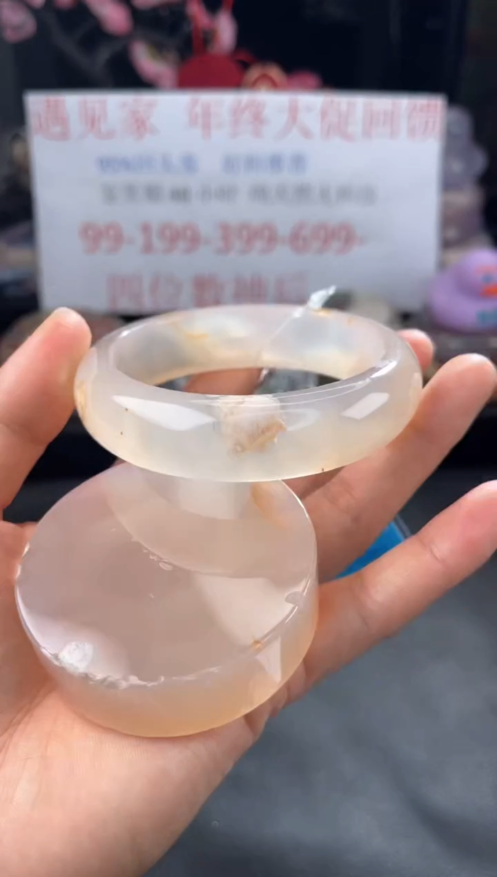 【闪购商品】石英质玉手镯未镶嵌61