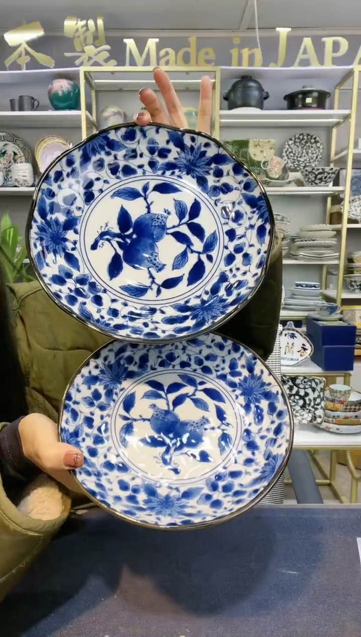 【闪购商品】碗蓝绘石榴平盘19.8cm+23cm