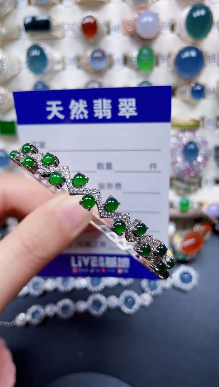 银S925镶嵌手镯翡翠208