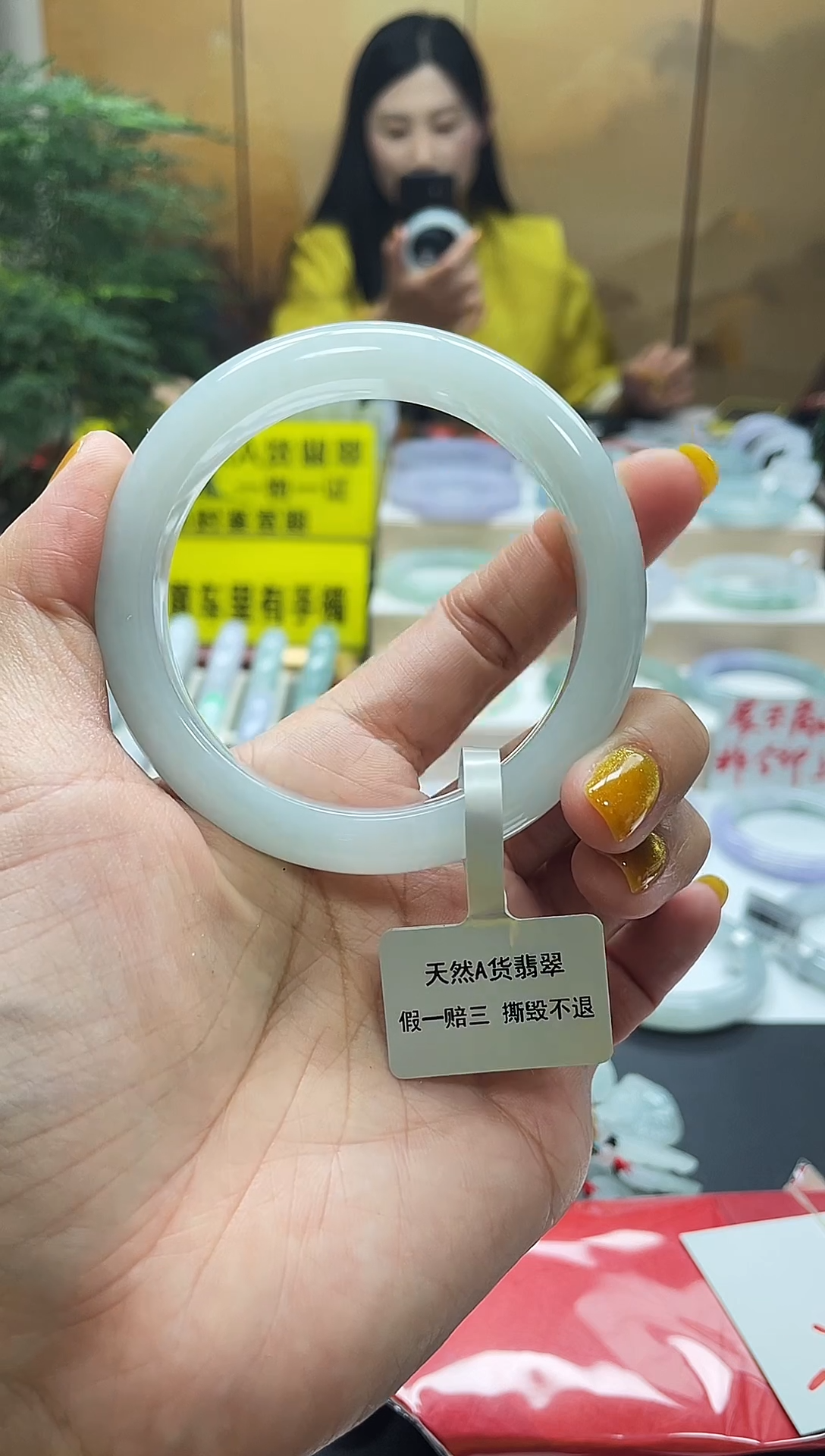 未镶嵌手镯翡翠7号 57~58