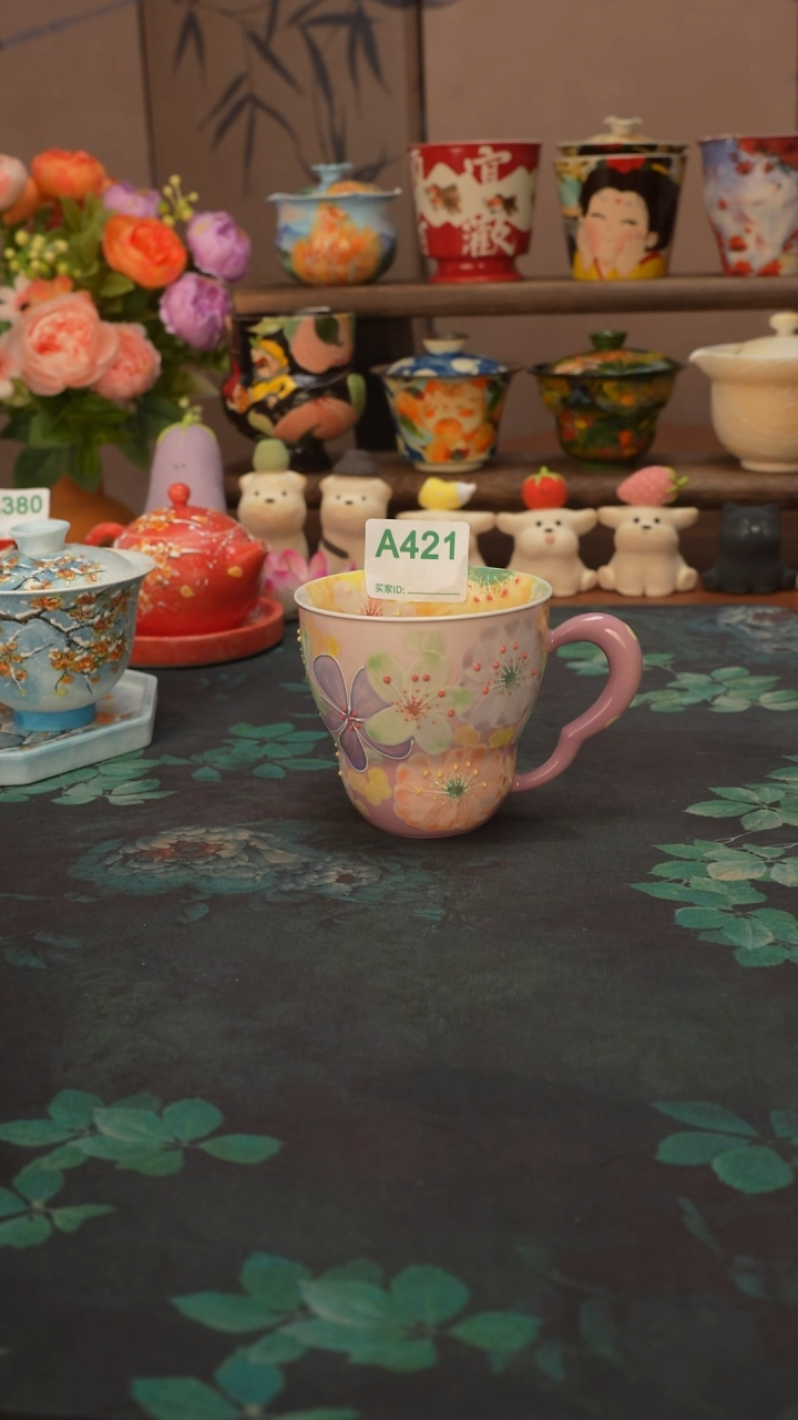 花满蹊  紫色马克杯421