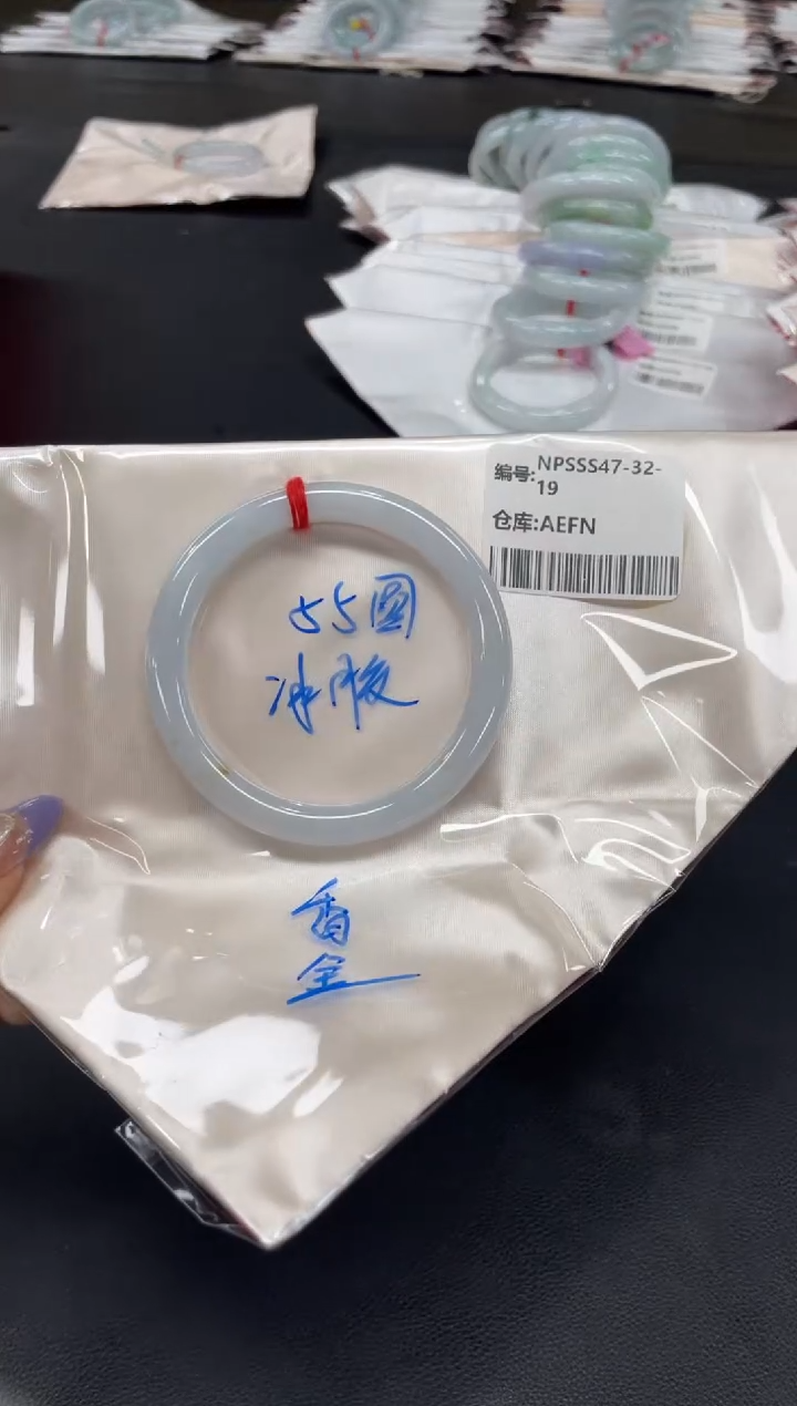 未镶嵌手镯翡翠翡翠手镯