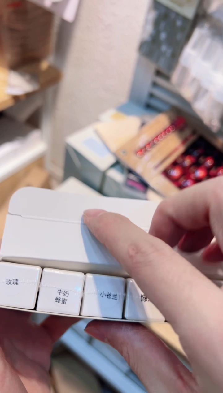 30  滚珠营养油  6瓶