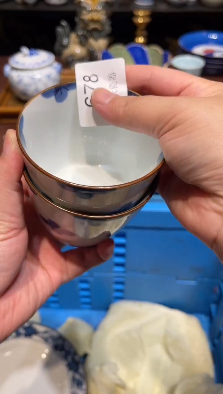 1羊*一单包邮中古瓷器默认微瑕一单包邮中古瓷器默认微瑕