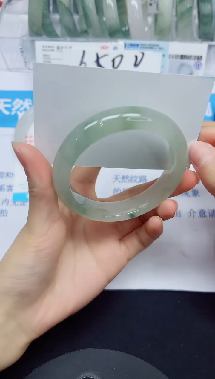 石英质玉手镯未镶嵌123/57