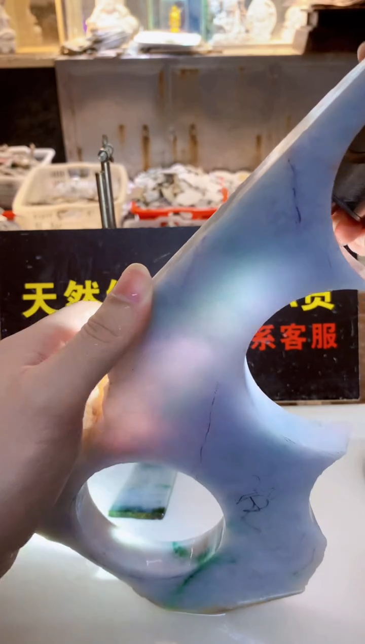 未镶嵌挂件翡翠0朗0翡翠珠宝236