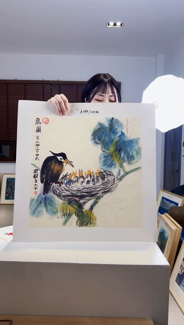 【闪购商品】版画限量亲签盖章版画S
