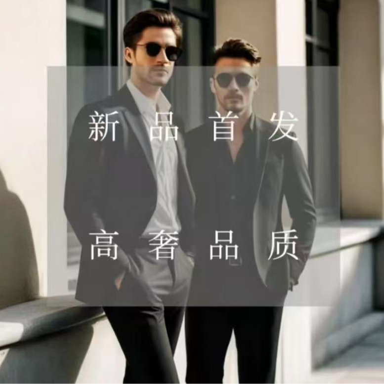 WT【男女同款T恤】时尚潮流经典百搭短袖-SZN