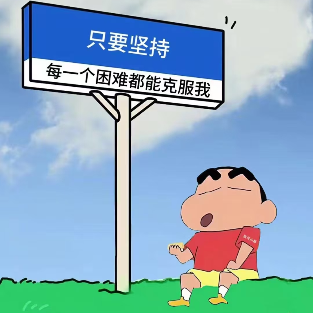 《闯关大作战》（平安拆卡）动漫卡牌盲盒（直播拆卡）