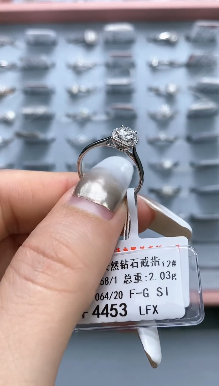 【闪购商品】钻石戒指/指环18K金镶嵌剪标不退换