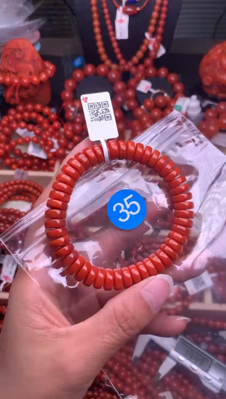 【闪购商品】南红玛瑙珠宝奇石未镶嵌35-10