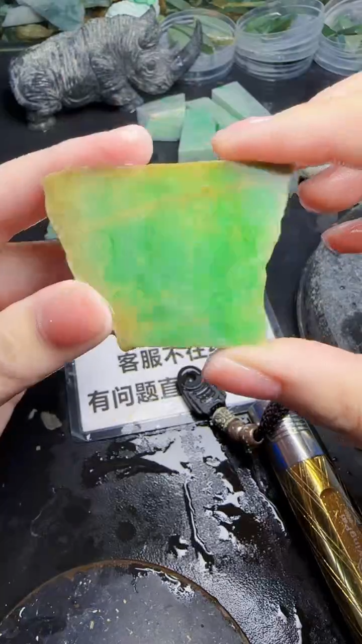 未镶嵌挂件翡翠天然翡翠044