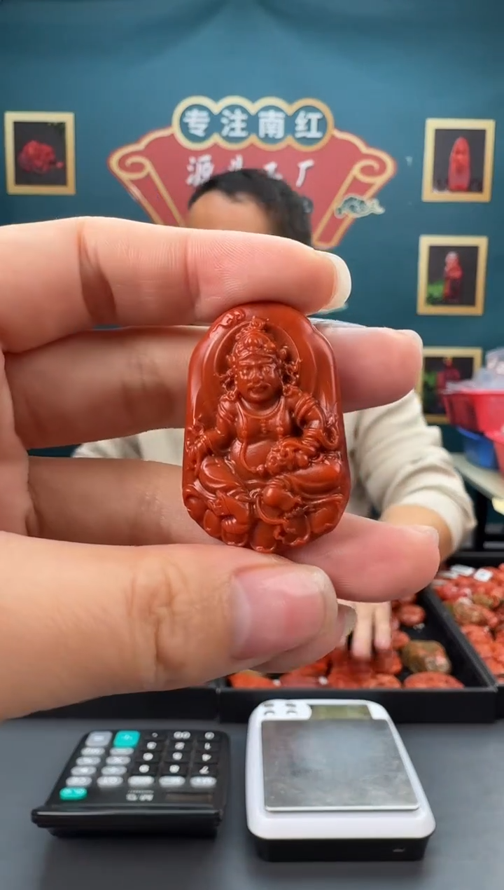 【闪购商品】南红玛瑙雕刻未镶嵌016ZB0223产品一个