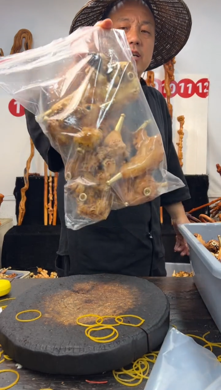 黑果木其他黑果木936