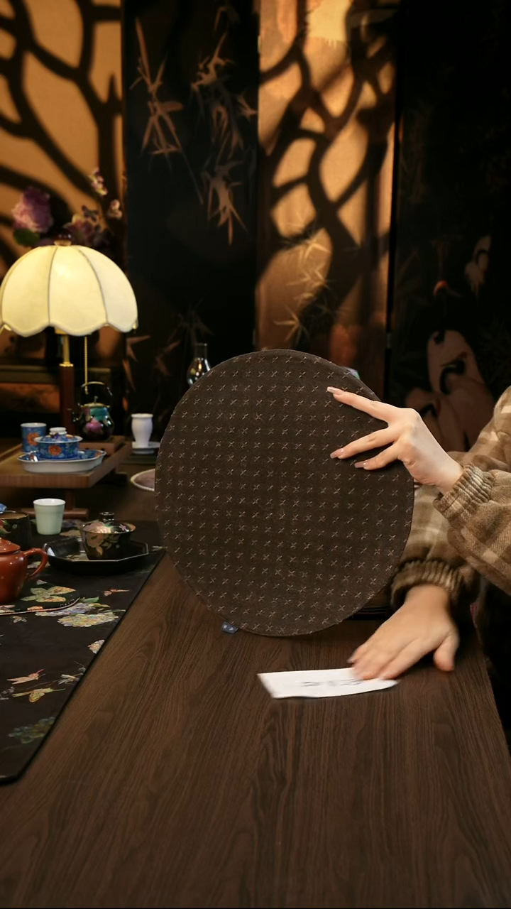 香云纱     茶席