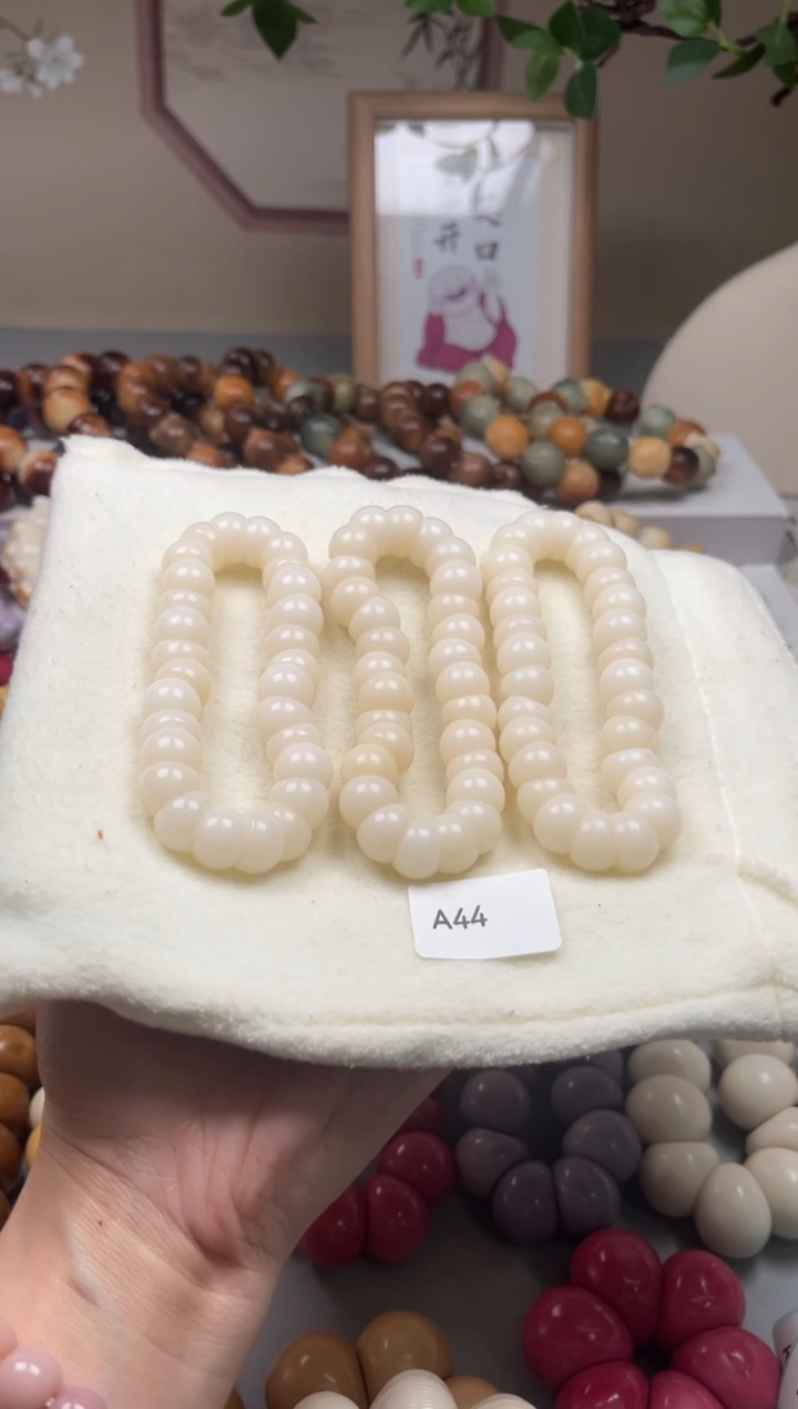 手串菩提根/象牙果A44蒜瓣大肠13mm一串通货随机