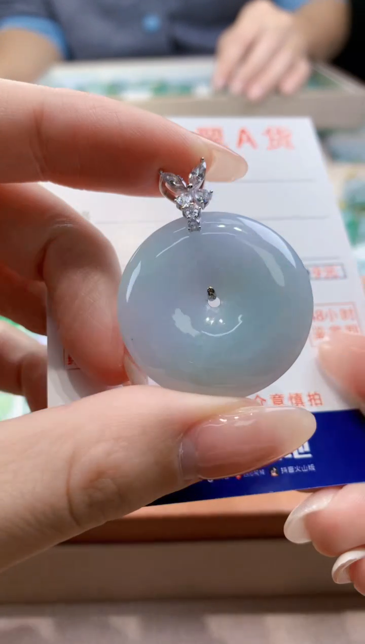 颈饰未镶嵌翡翠 天然缅甸a货翡翠