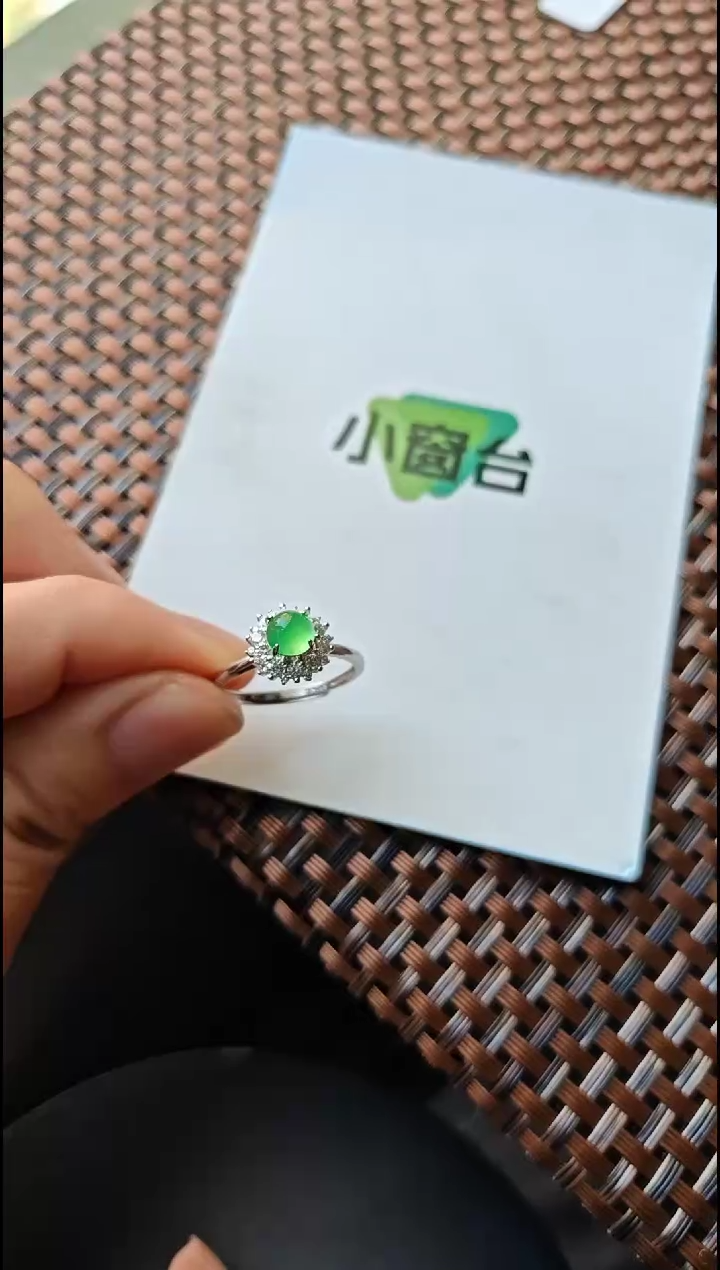 【闪购商品】翡翠戒指银S925镶嵌翡翠戒指S925银镶嵌