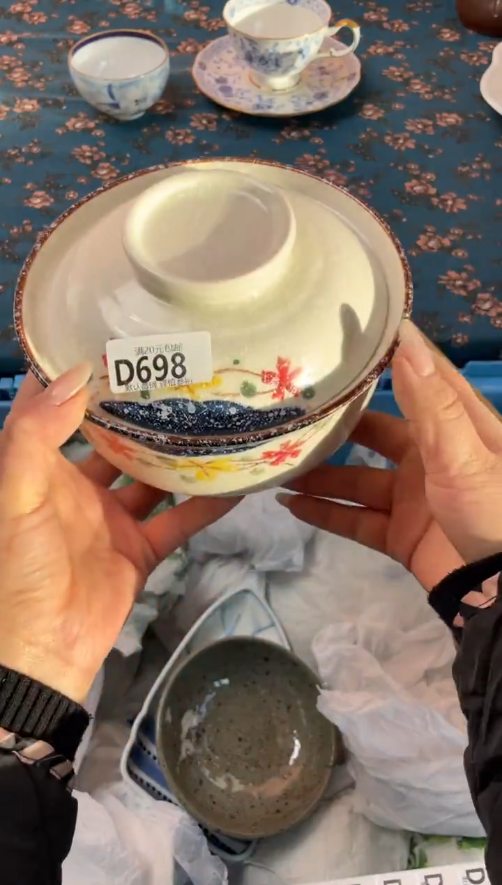 瓷片瓷器瓷器D698