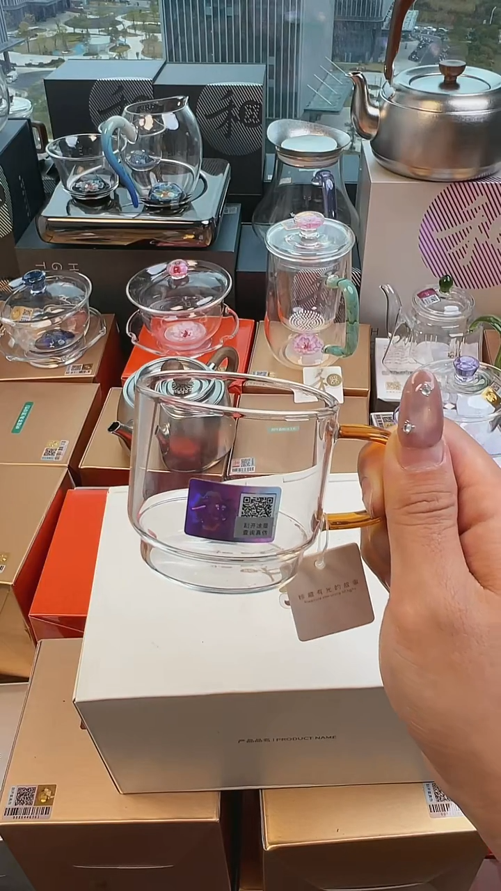 @@禾器逸杯琥珀色单杯