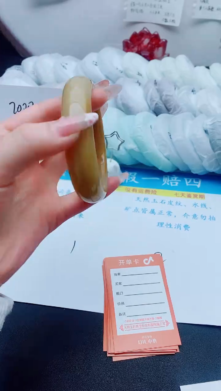 【闪购商品】石英质玉手镯未镶嵌X134-57-58