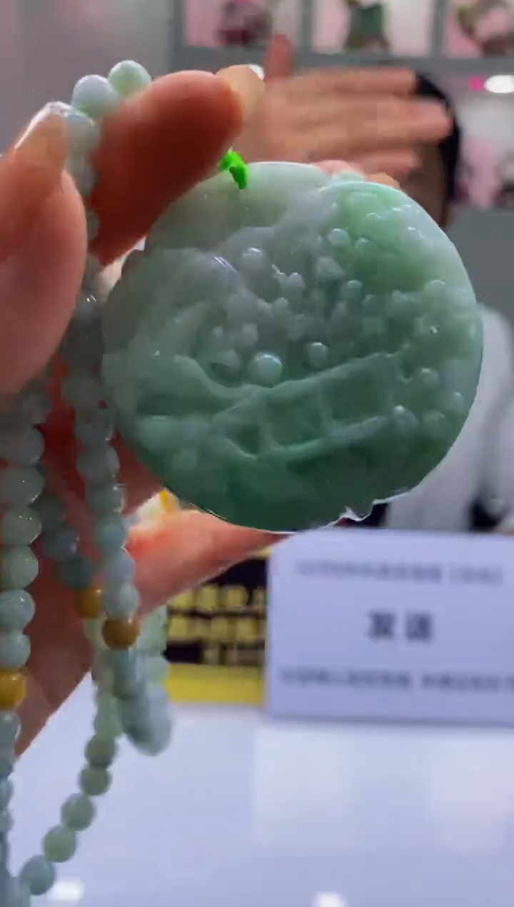 【闪购商品】定制翡翠未镶嵌闪购毛货链接GS-90074