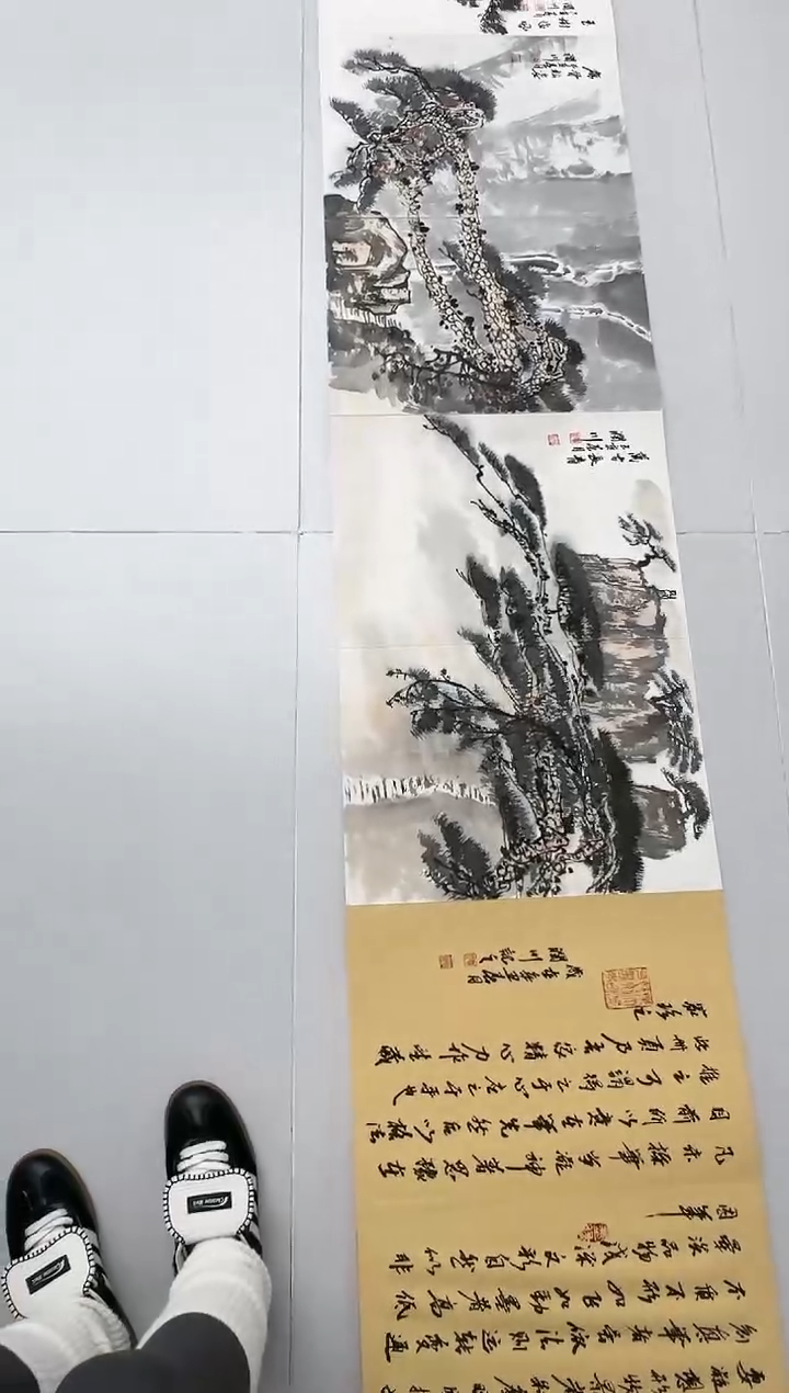 【闪购商品】绘画贺润川-册页-国画