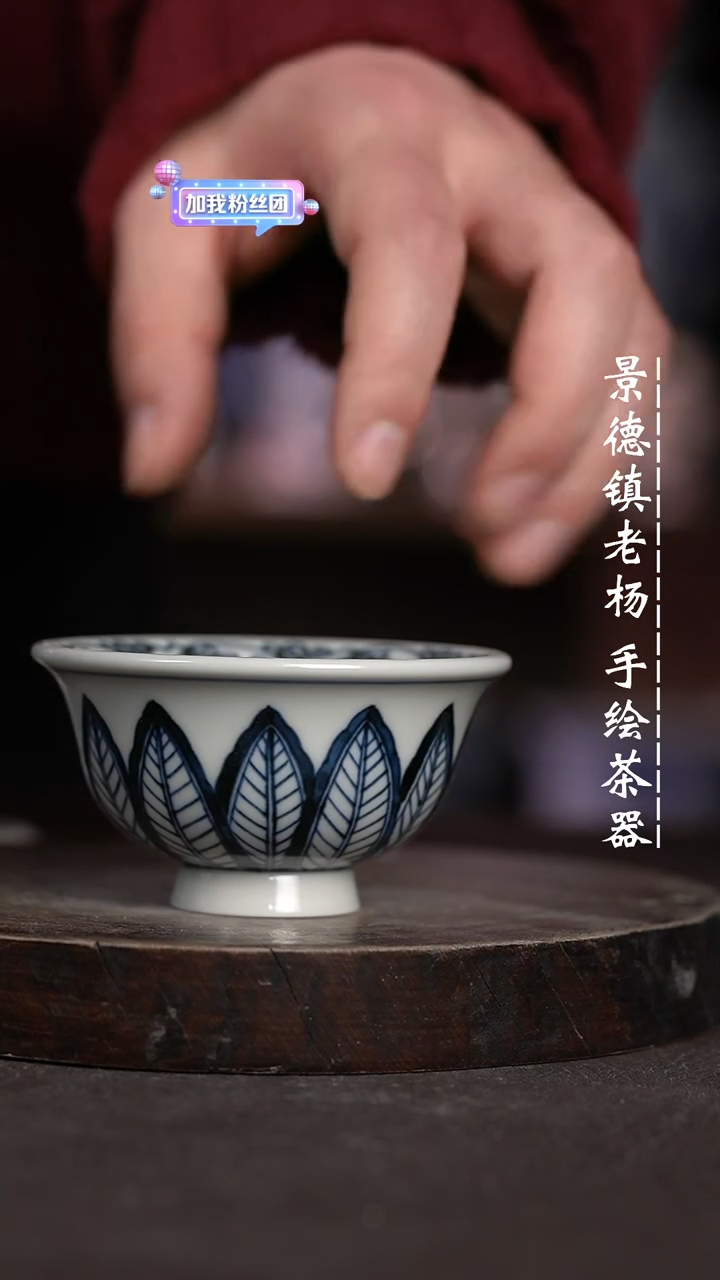 【闪购商品】微瑕福利微瑕福利小压手