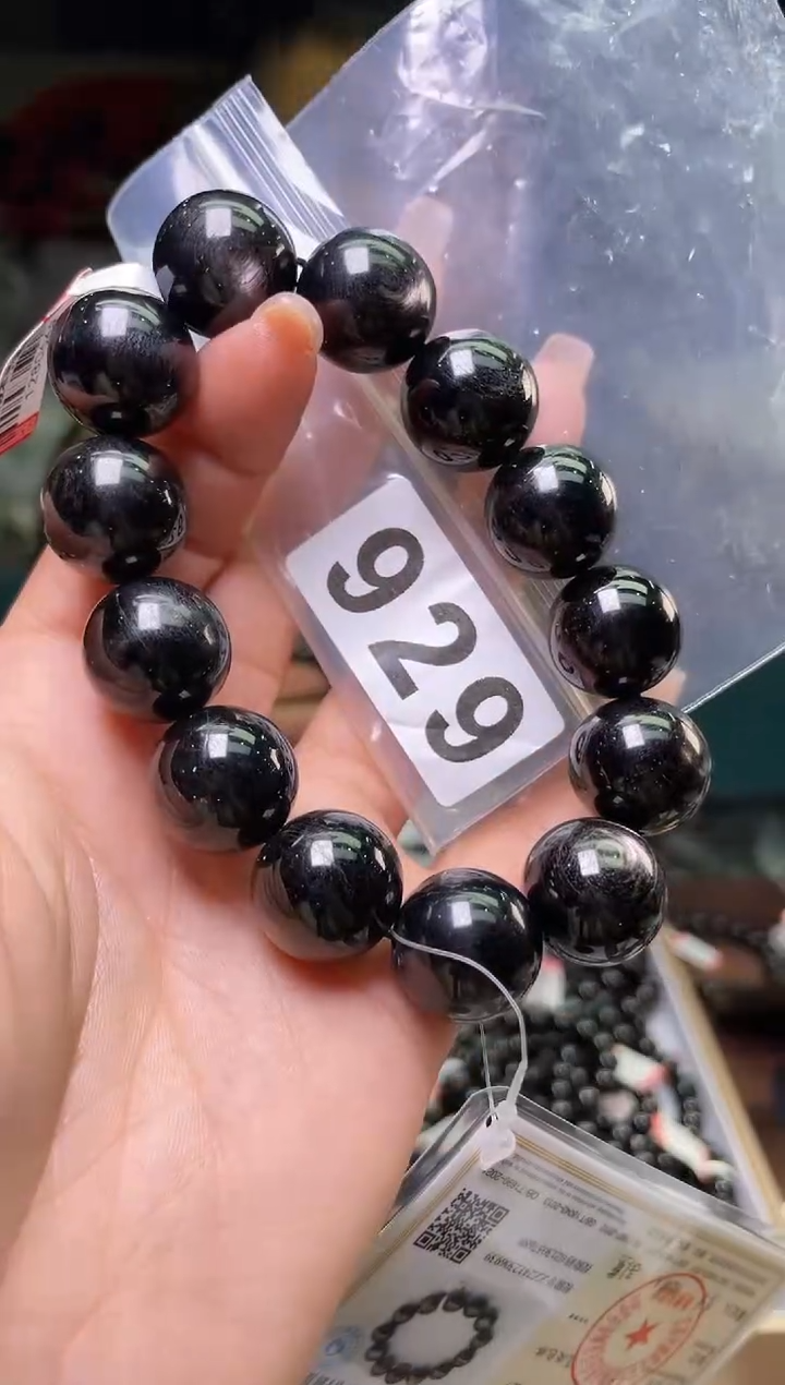 【闪购商品】辉石死了17/929未镶嵌多样性发一件