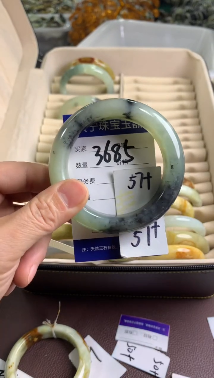 【闪购商品】蛇纹石玉手镯未镶嵌3685