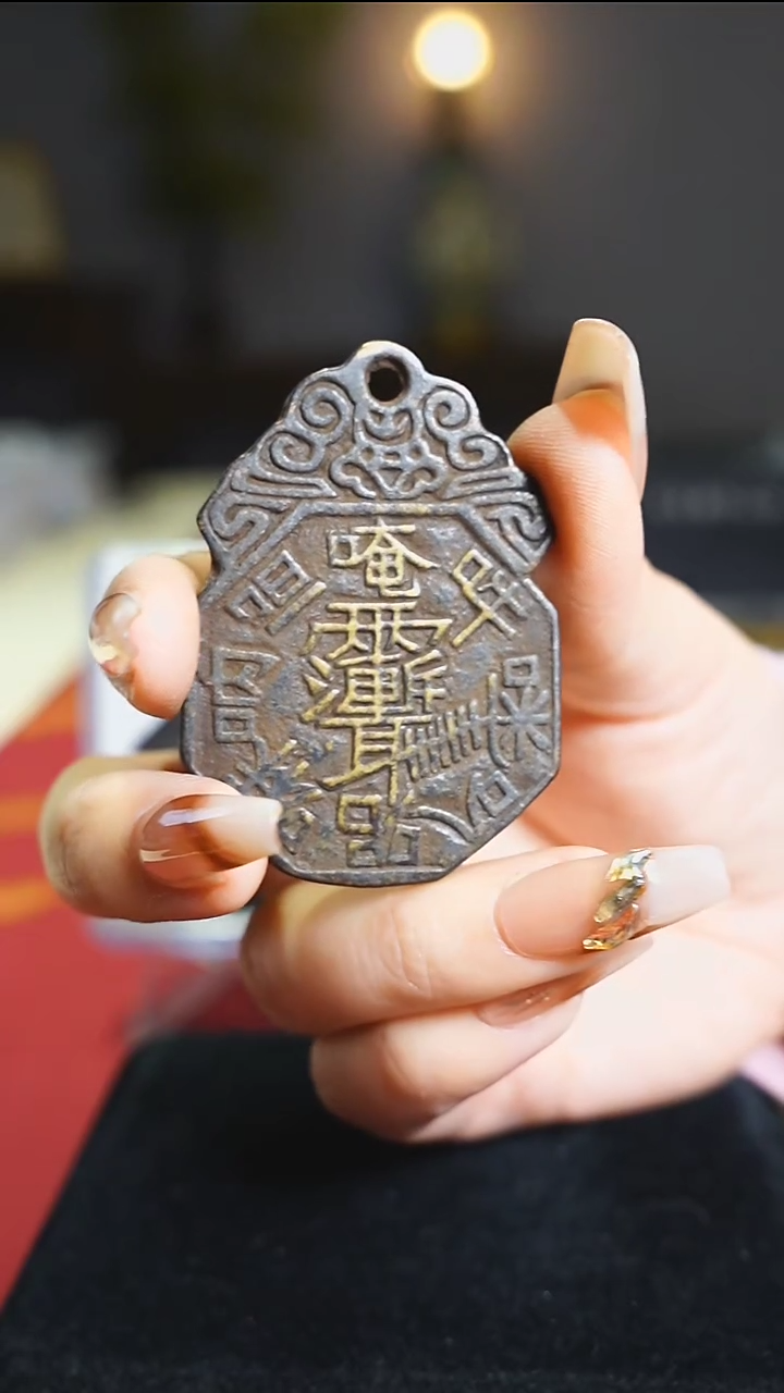 【闪购商品】铜阿弥陀佛挂花5.4cm/2225