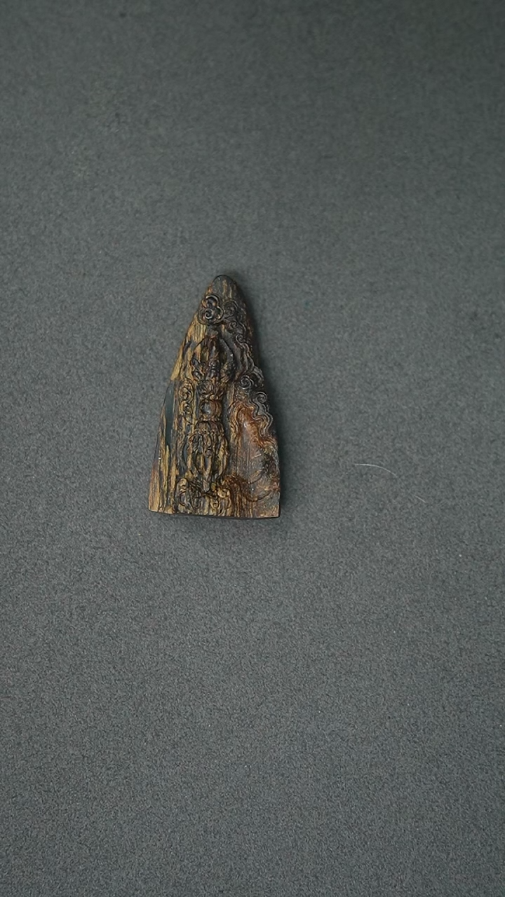 【闪购商品】沉香吊坠10.6g正区文莱老料挂坠