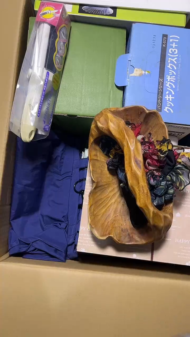 01?**?二手商品不退不换