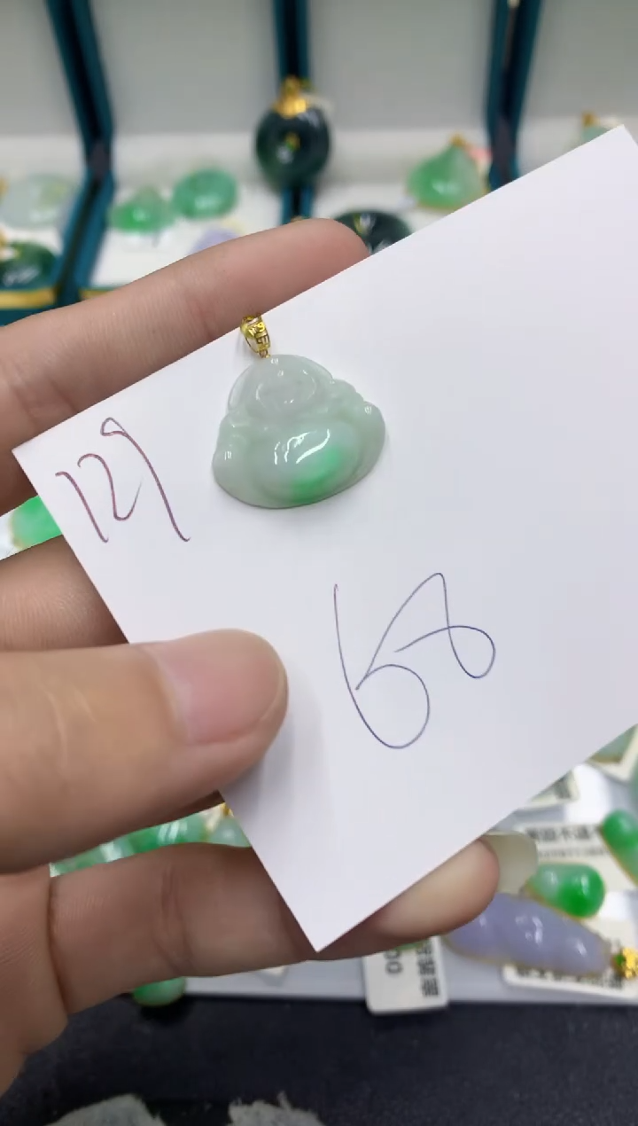 【闪购商品】翡翠颈饰18K金镶嵌翡翠