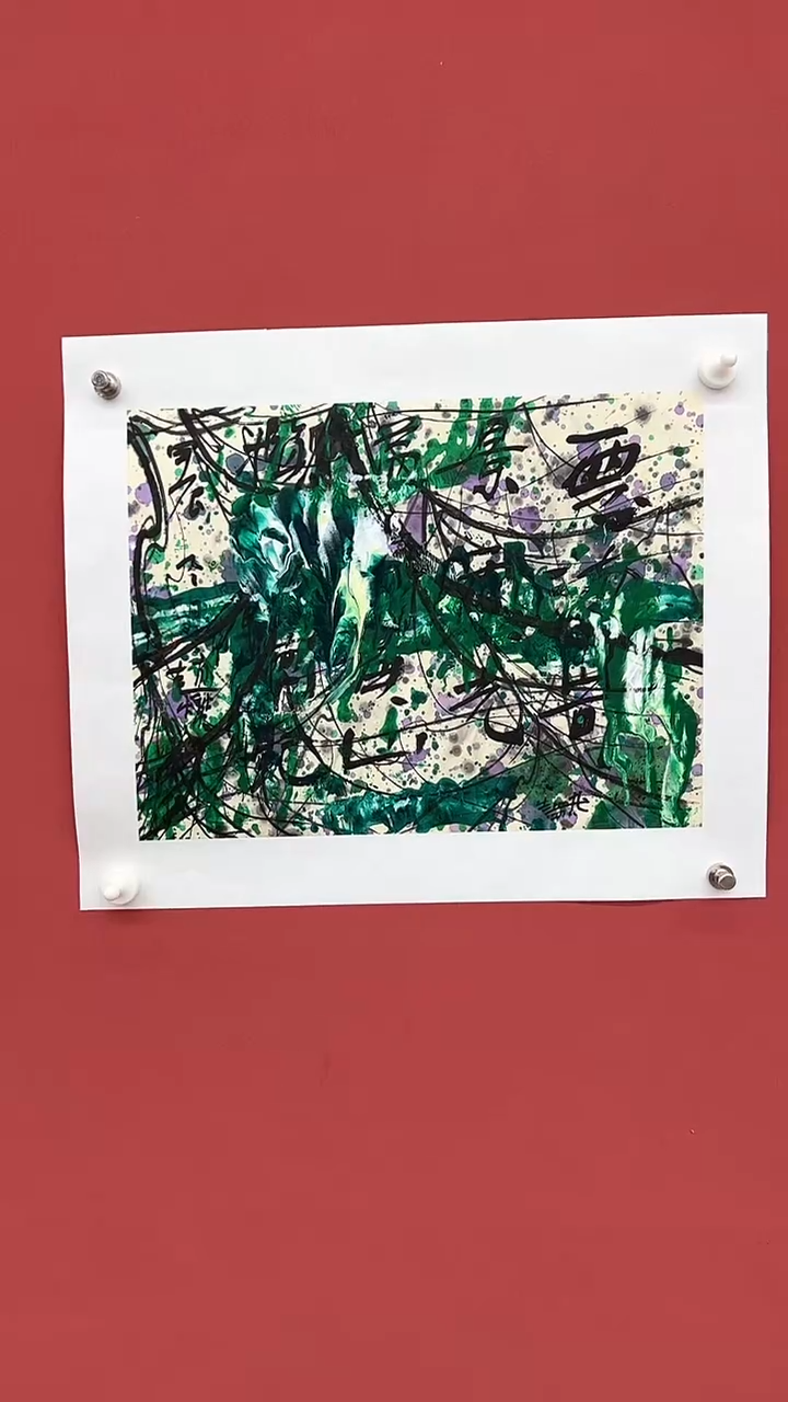 【闪购商品】国画赵燮老师作品112