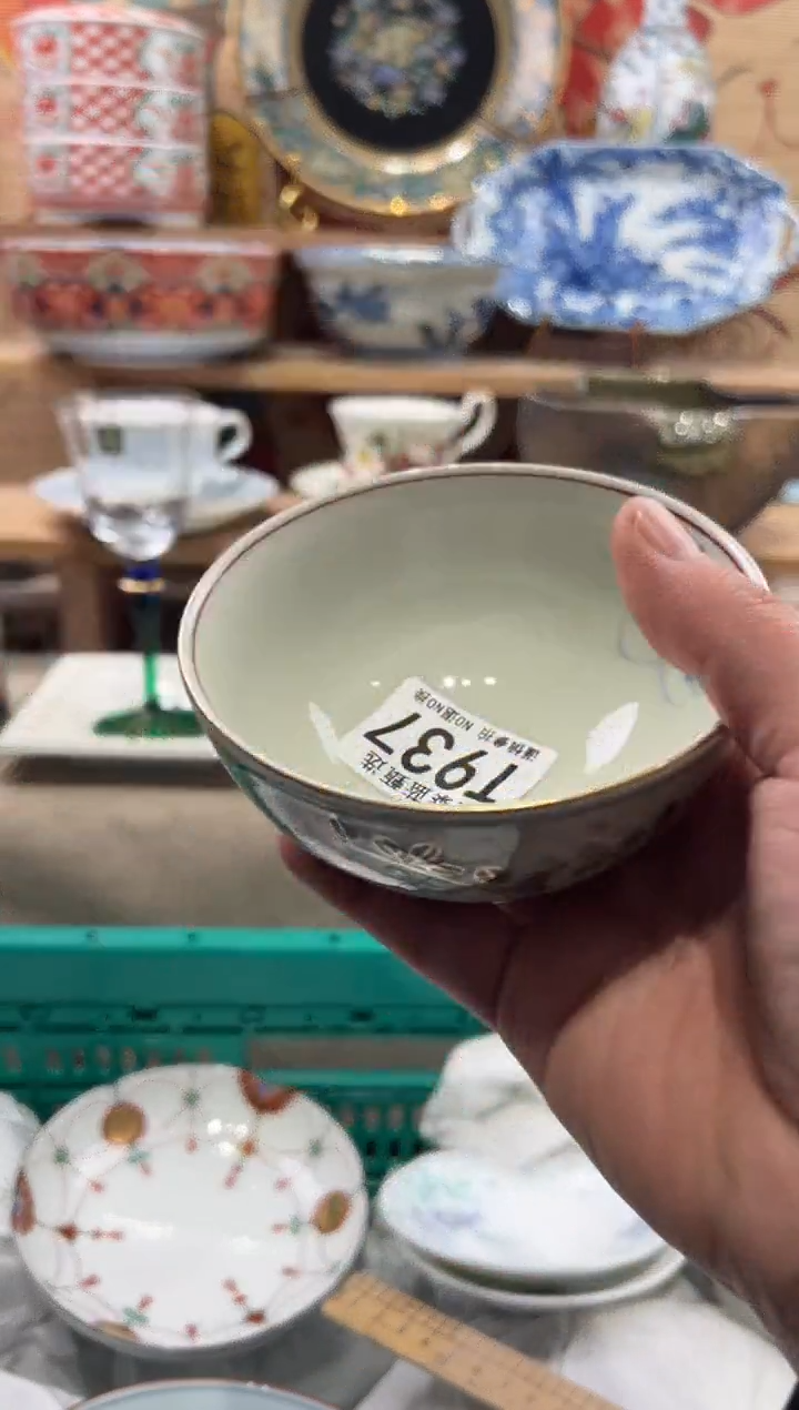 瓷片淘*瓷片------T937