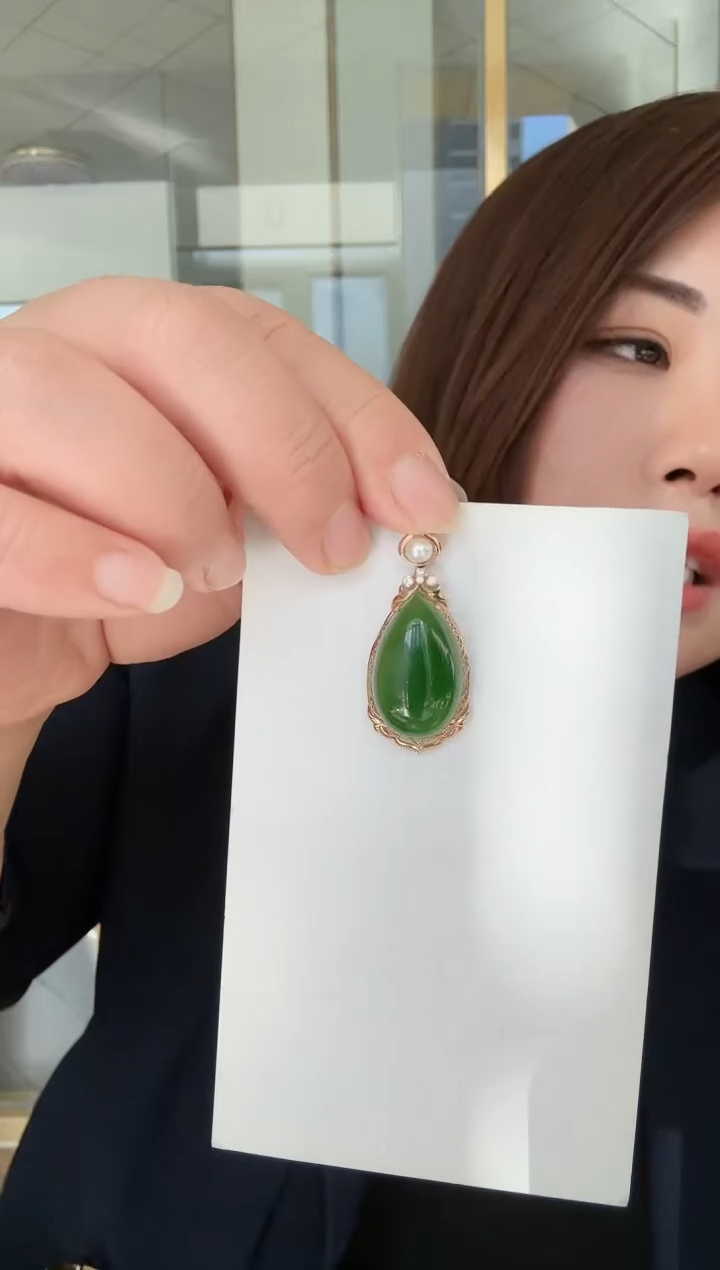 【闪购商品】和田玉吊坠18K金镶嵌吊坠