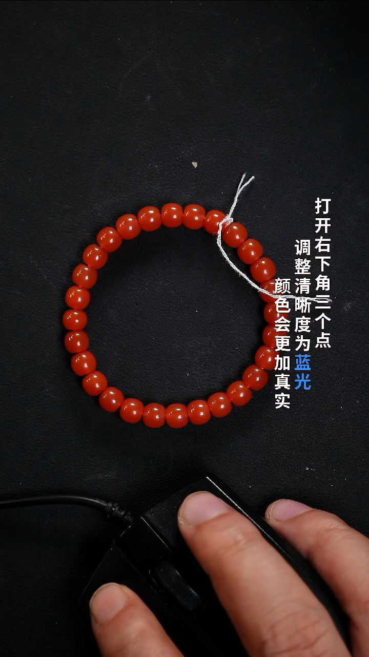 未镶嵌88888888南红玛瑙长**歌888888888