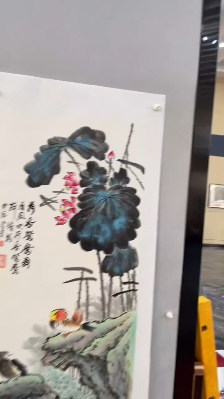 国画释天宇释天宇