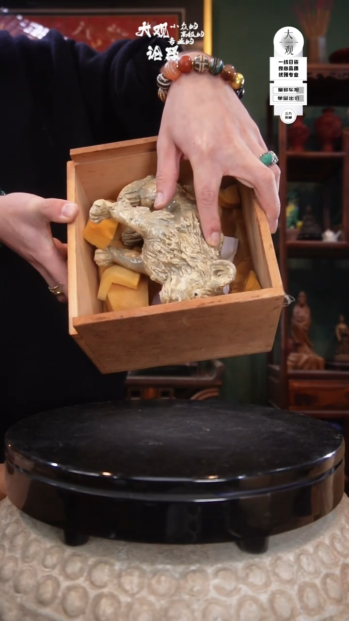 陶瓷熙*陶瓷茶周边中古品