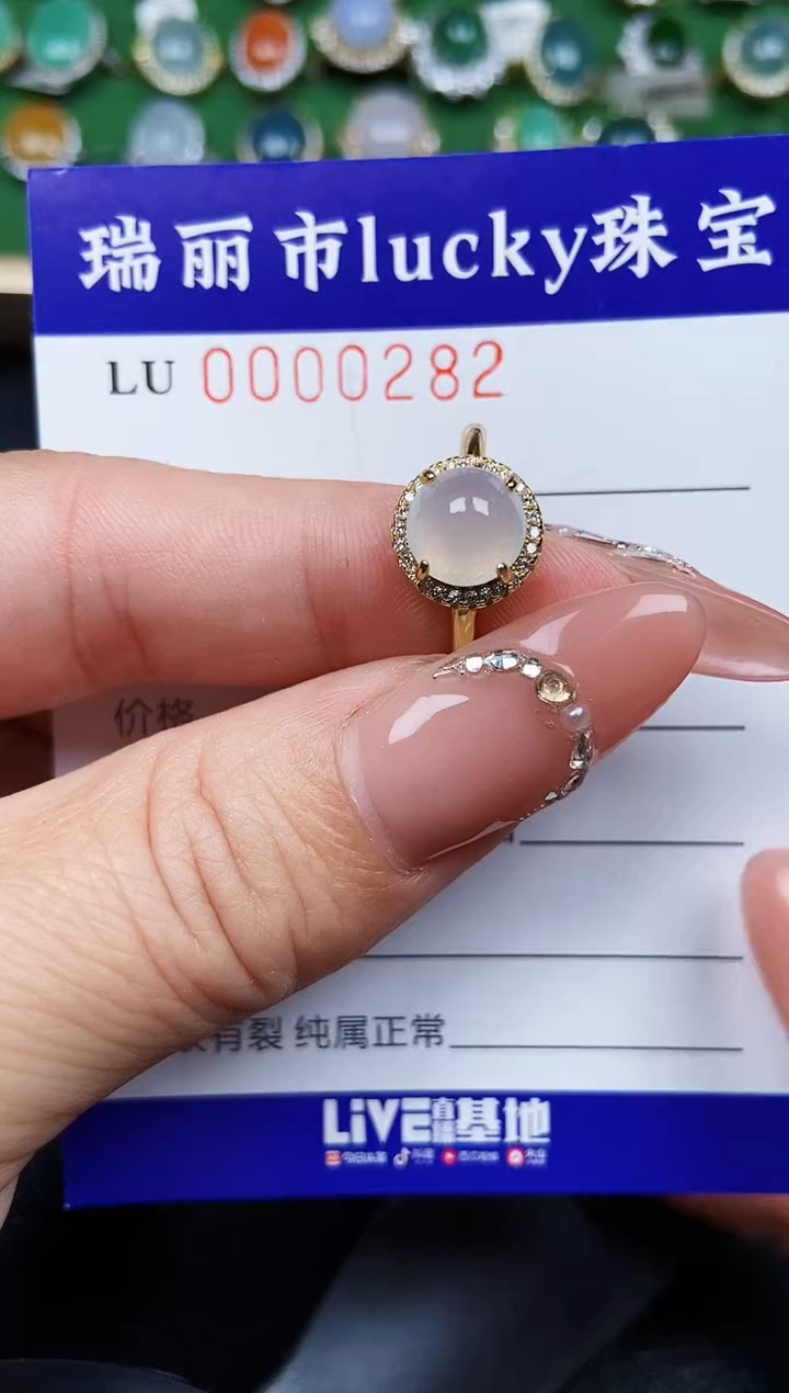 【闪购商品】翡翠颈饰银S925镶嵌0282