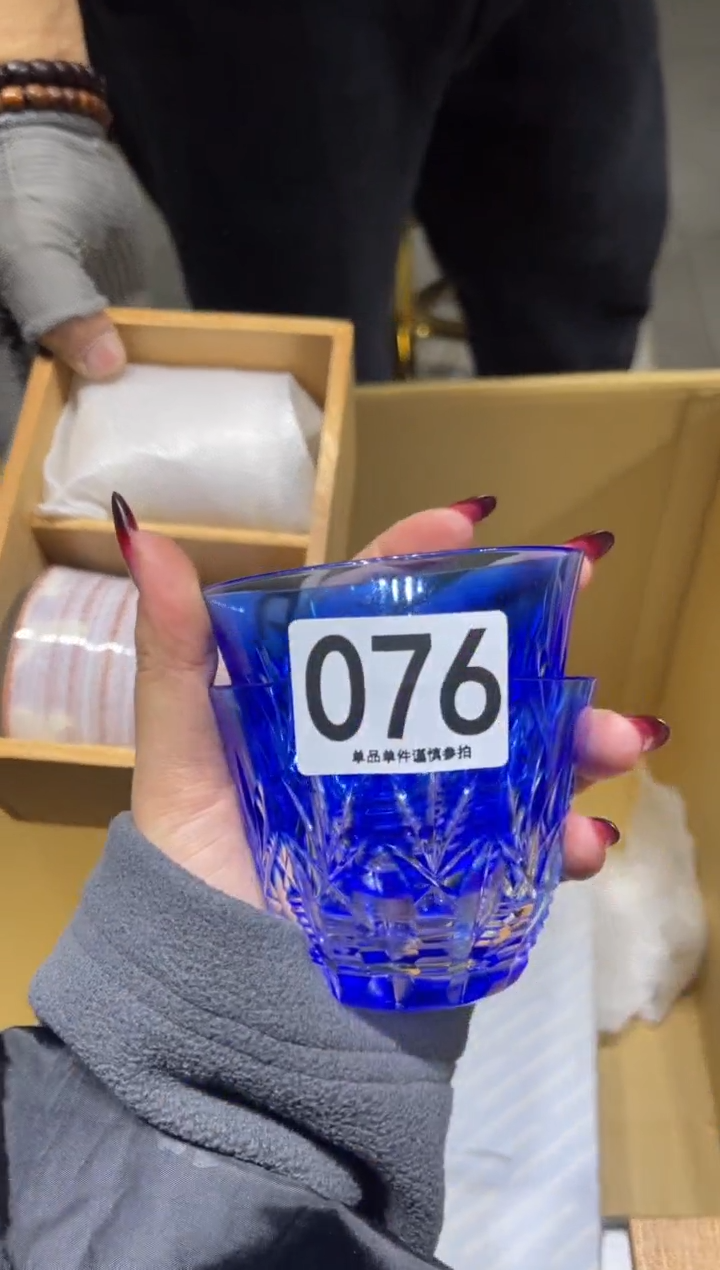 乔*076 茶道零配    