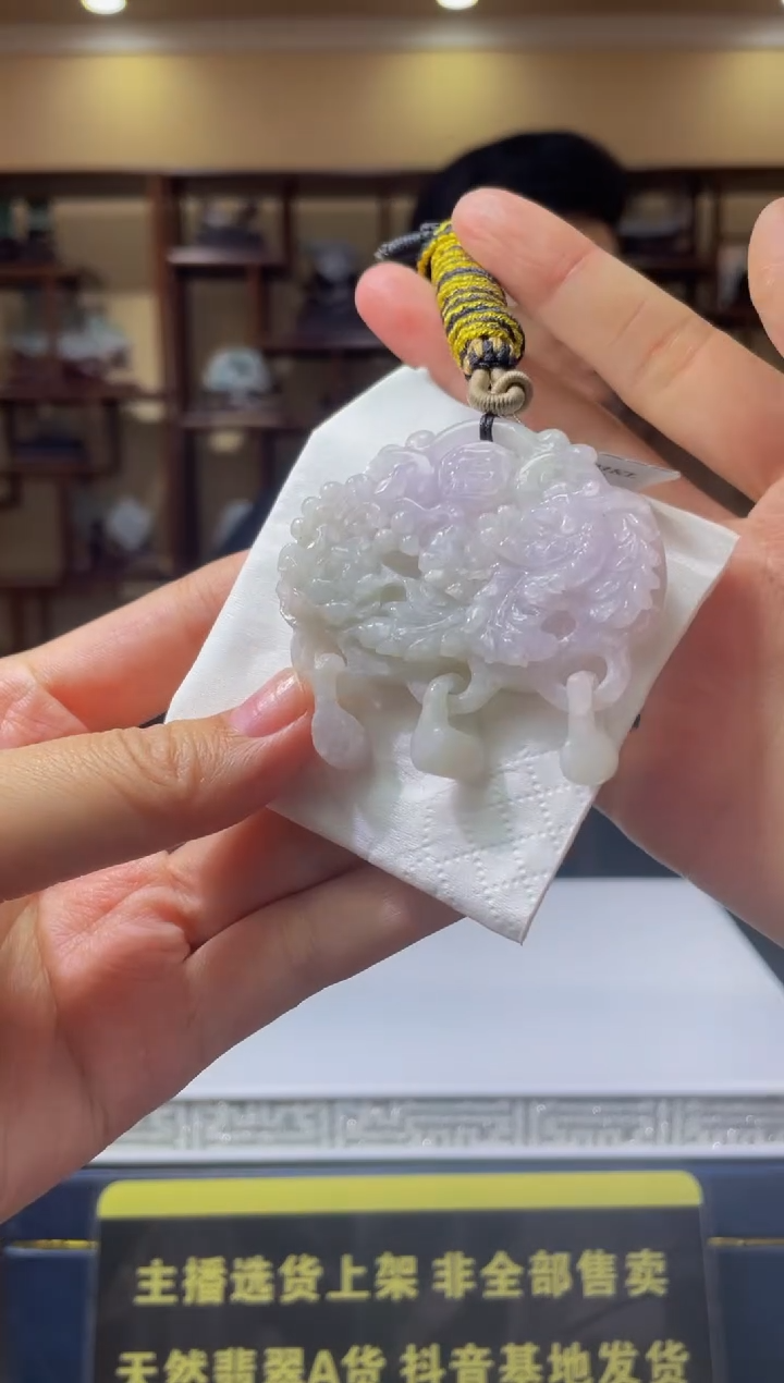 【闪购商品】定制翡翠未镶嵌天然A货翡翠