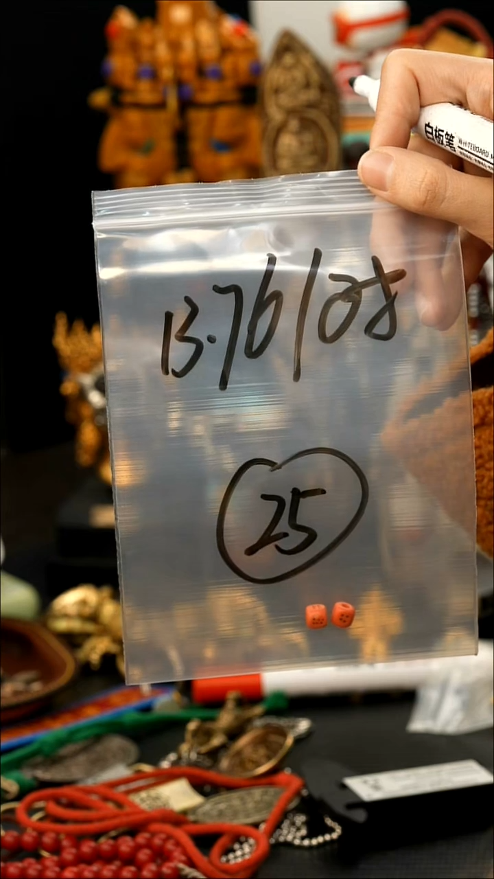吊坠滴血莲花菩提25藏传原生态念珠配饰.