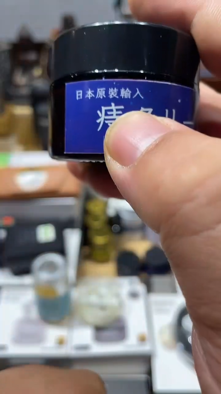 瓷片闪购商品 如图所示