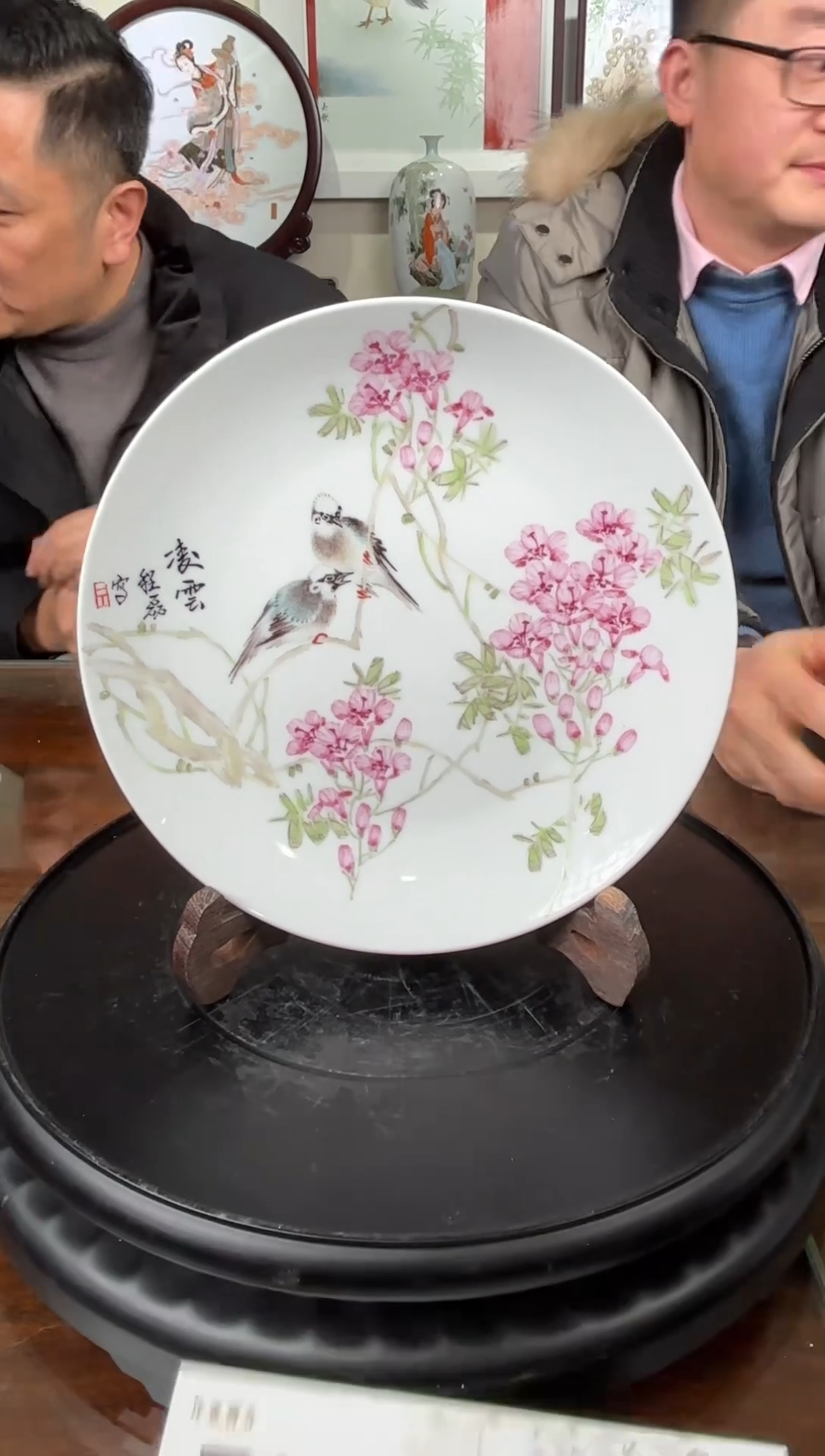 【闪购商品】盘G36【人间瓷画】《程磊》